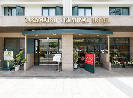 Готель Takamatsu Terminal Екстер'єр фото